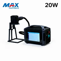 Переносной лазерный маркиратор по металлу 20W — MarkMate PF20