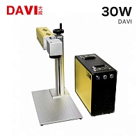 CO2 Лазерный маркер DAVI 30W - MarkMate C30