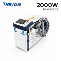 Аппарат лазерной сварки чистки и резки 3в1 2000w WeldMate