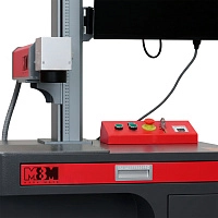 Напольный лазерный маркиратор UV 5W JPT SEAL — MarkMate Workstation UV5