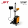 Конвейерный лазерный маркиратор 50W JPT LP — MarkMate FLY 50J Конвейерный лазерный маркиратор 50W JPT LP — MarkMate FLY 50J - «Markmate»