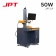 Напольный лазерный маркиратор 50W JPT LP — MarkMate Workstation F50J Напольный лазерный маркиратор 50W JPT LP — MarkMate Workstation F50J - «Markmate»